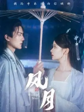 第二封回信 一对一视频在线观看